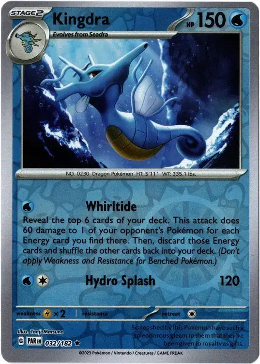Kingdra [Reverse Holo] - Pokemon Paradox Rift #32