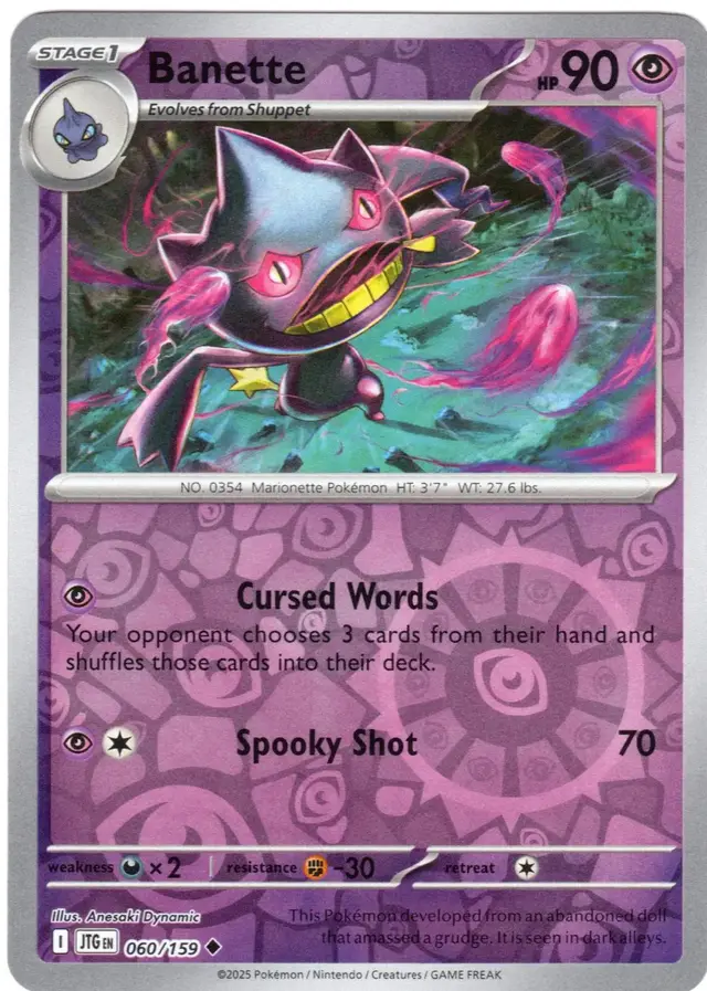 Banette [Reverse Holo] - Pokemon Journey Together #60
