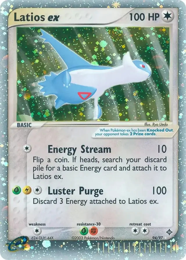 Latios EX - Pokemon Dragon #94