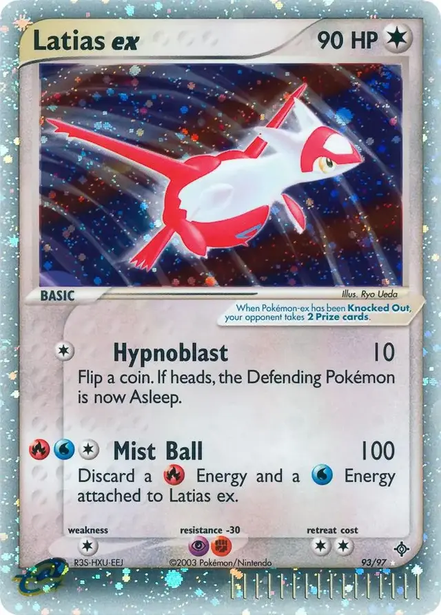 Latias EX - Pokemon Dragon #93