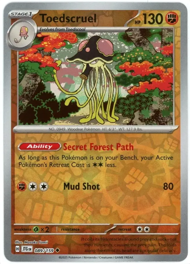 Toedscruel [Reverse Holo] - Pokemon Journey Together #89