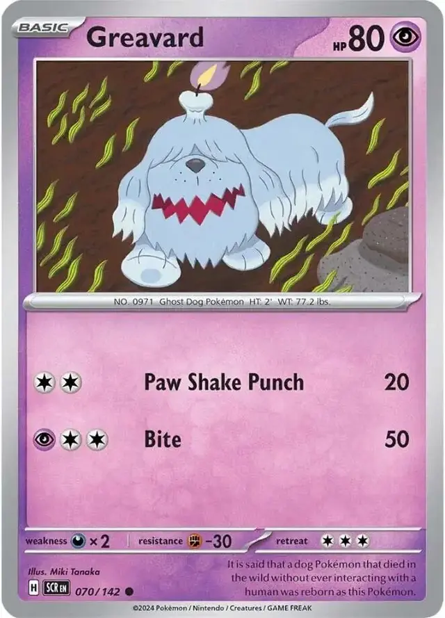 Greavard - Pokemon Stellar Crown #70