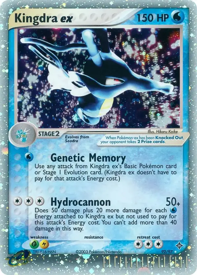 Kingdra EX - Pokemon Dragon #92