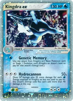 Kingdra EX 92 - Pokemon Dragon