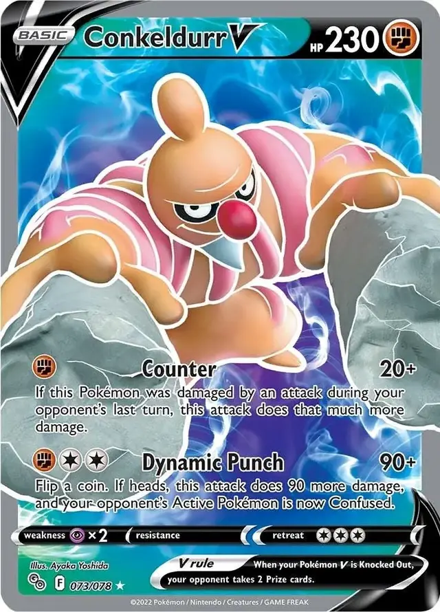 Conkeldurr V - Pokemon Go #73
