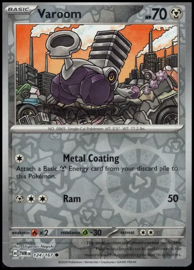 Varoom [Reverse Holo]