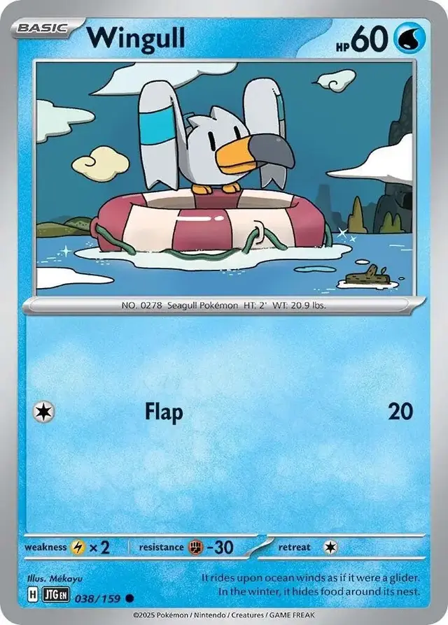 Wingull - Pokemon Journey Together #38