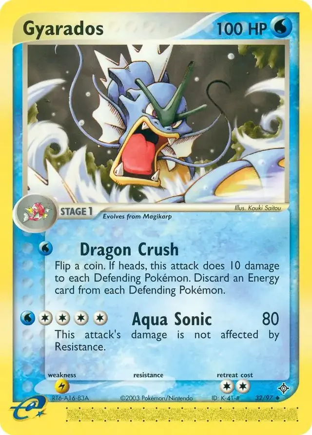 Gyarados - Pokemon Dragon #32