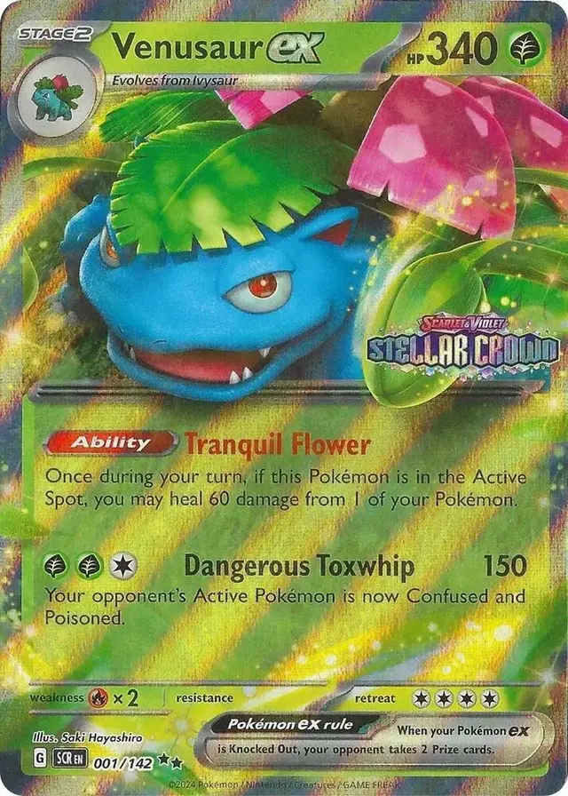 Venusaur Ex [Stamped] - Pokemon Stellar Crown #1