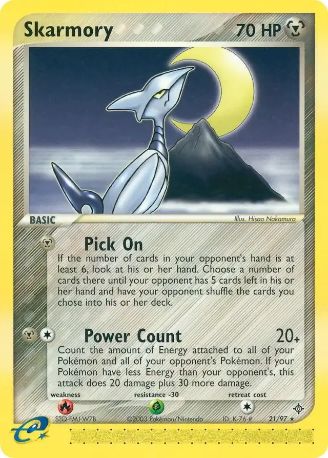 Skarmory - Pokemon Dragon #21