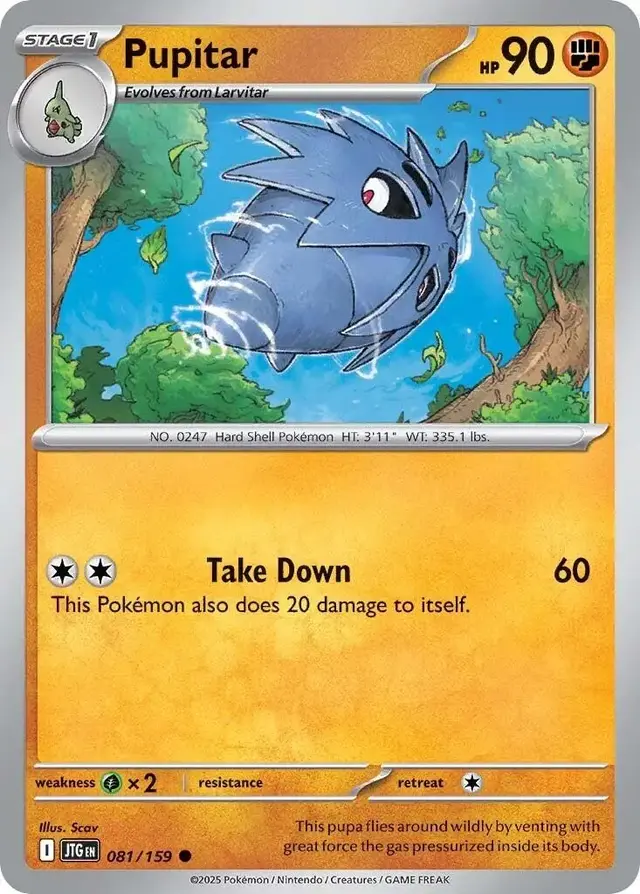 Pupitar - Pokemon Journey Together #81