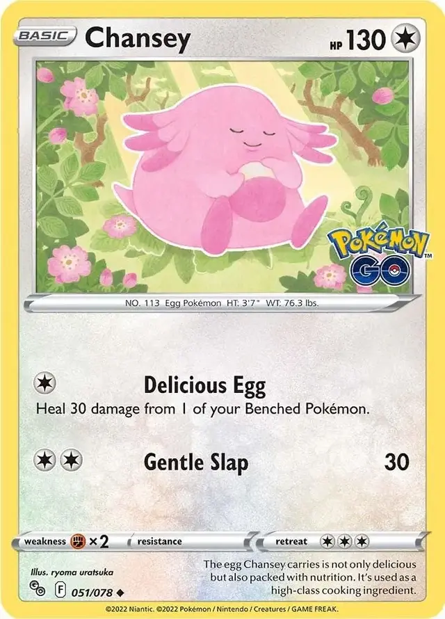 Chansey - Pokemon Go #51