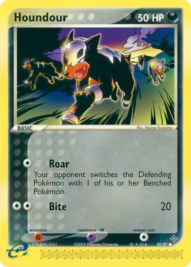 Houndour - Pokemon Dragon #59