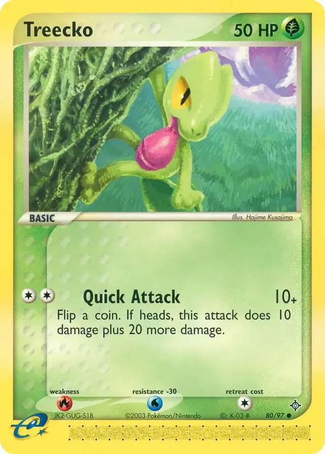 Treecko - Pokemon Dragon #80