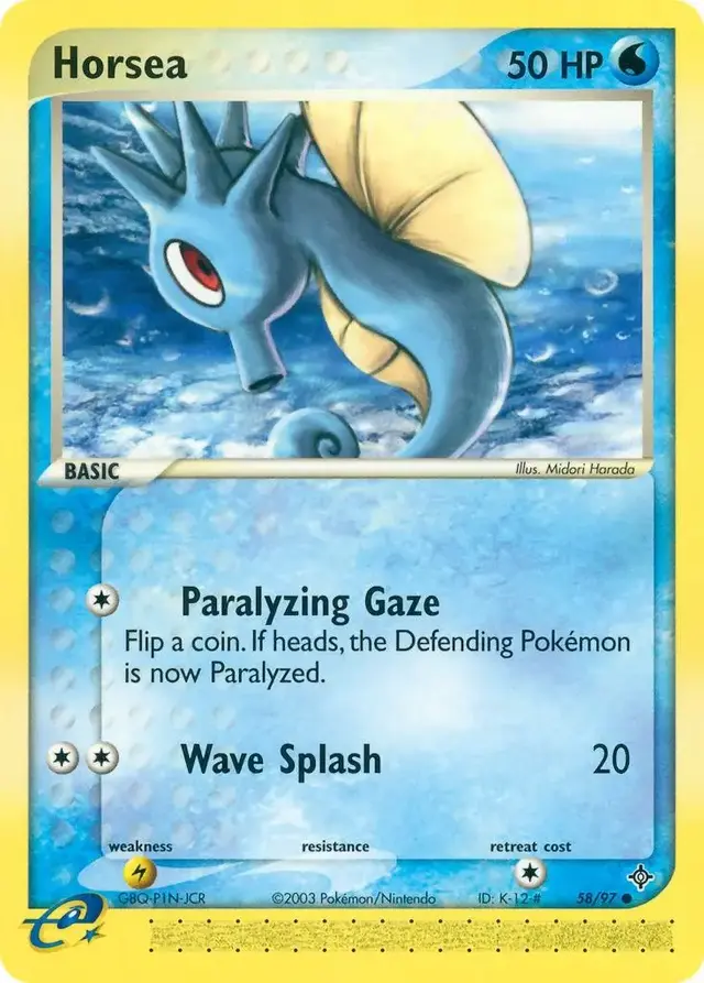 Horsea - Pokemon Dragon #58