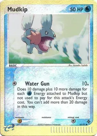 Mudkip [Reverse Holo] - Pokemon Dragon #65