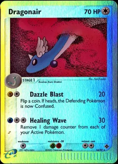 Dragonair [Reverse Holo] - Pokemon Dragon #14