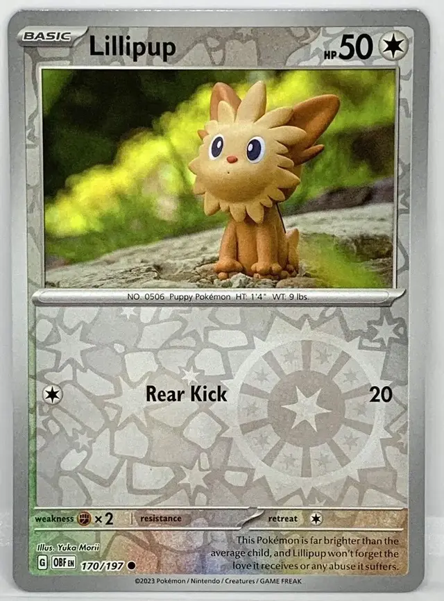 Lillipup [Reverse Holo]