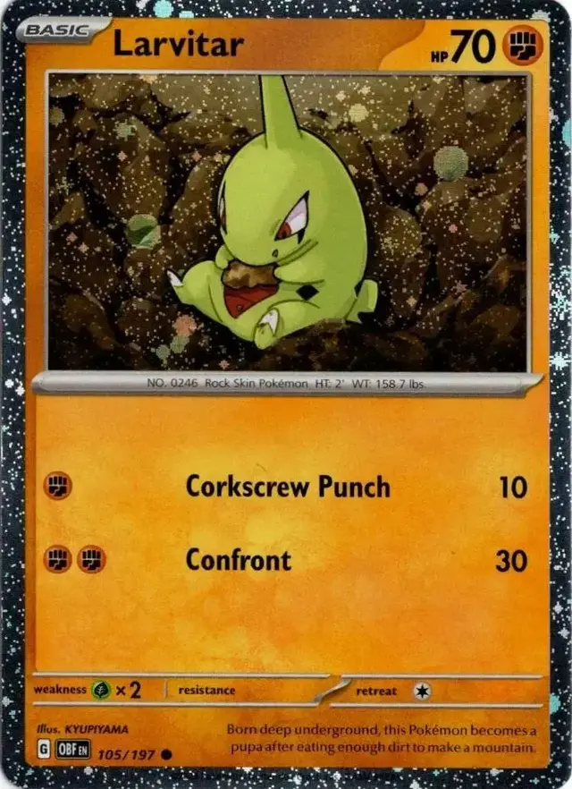 Larvitar [Cosmos Holo]