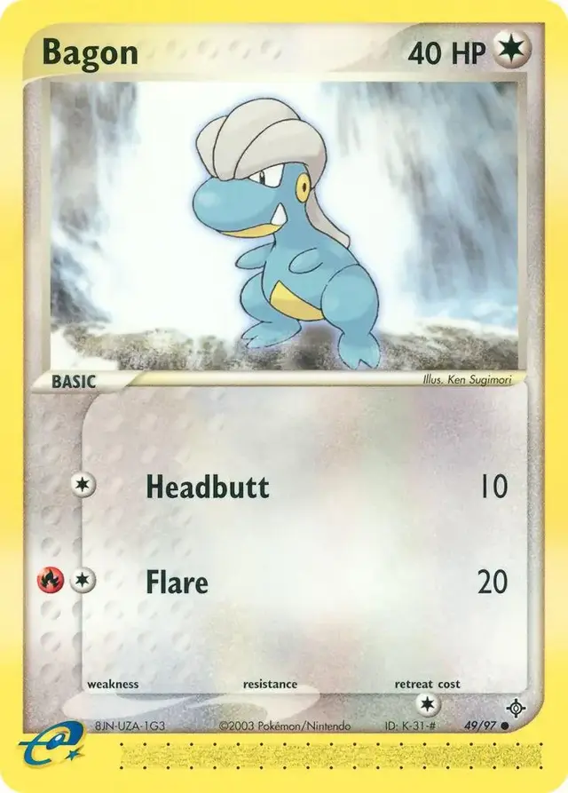 Bagon - Pokemon Dragon #49