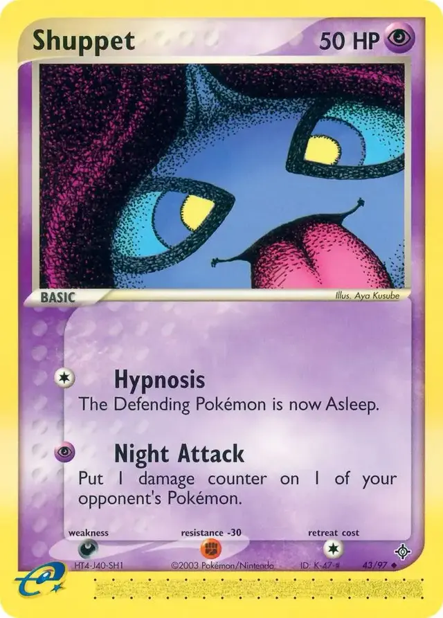Shuppet - Pokemon Dragon #43