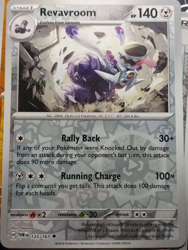 Revavroom [Reverse Holo]