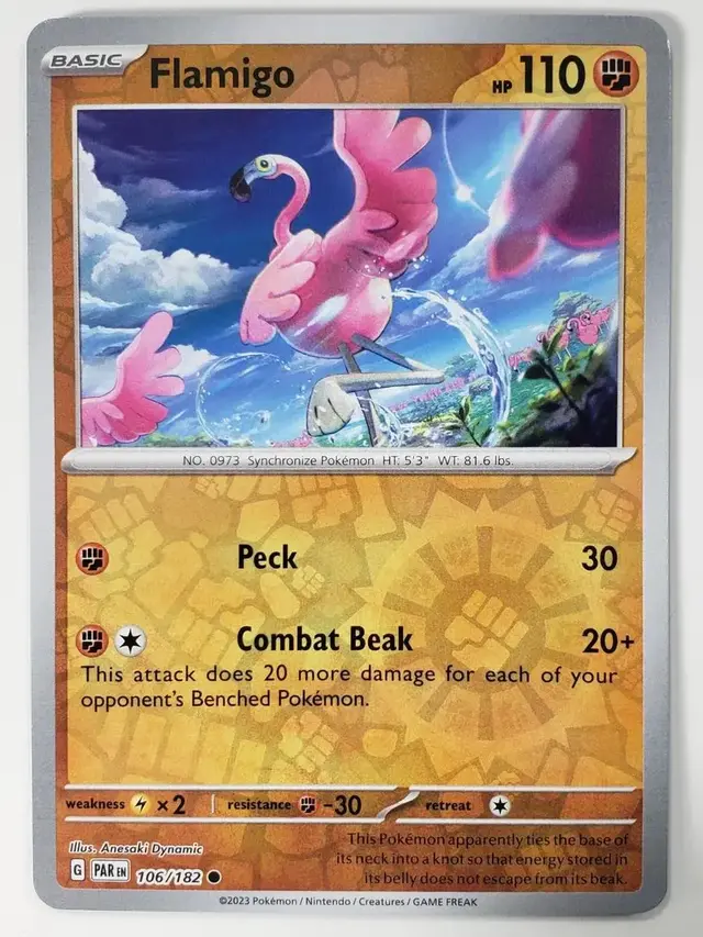 Flamigo [Reverse Holo]