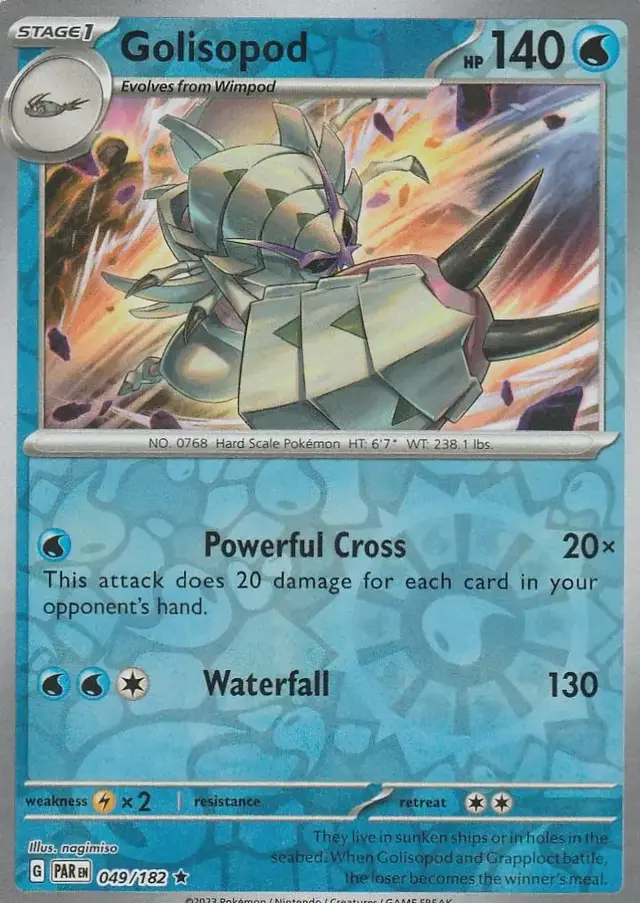 Golisopod [Reverse Holo] - Pokemon Paradox Rift #49