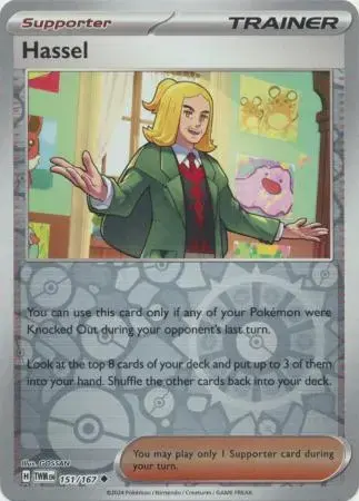 Hassel [Reverse Holo]