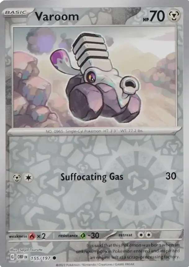 Varoom [Reverse Holo]