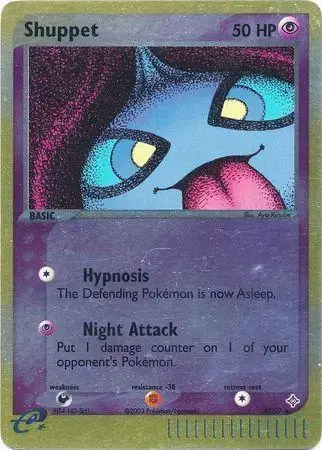 Shuppet [Reverse Holo] - Pokemon Dragon #43