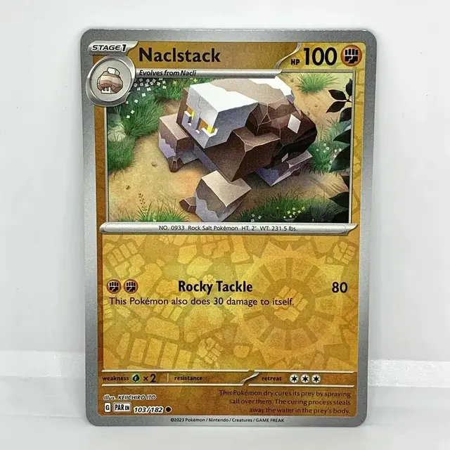 Naclstack [Reverse Holo]