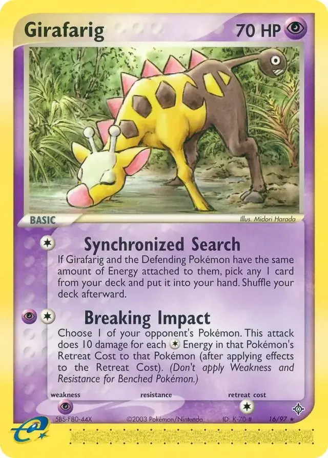 Girafarig - Pokemon Dragon #16