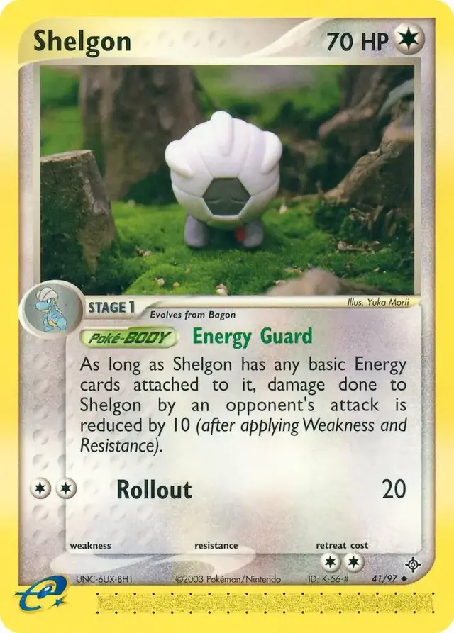 Shelgon - Pokemon Dragon #41