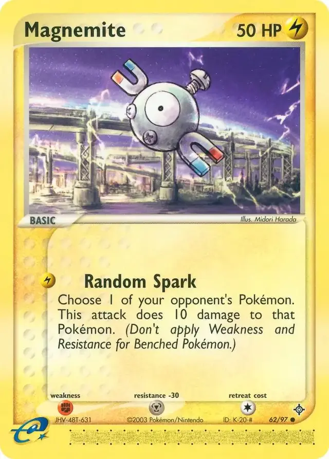 Magnemite - Pokemon Dragon #62