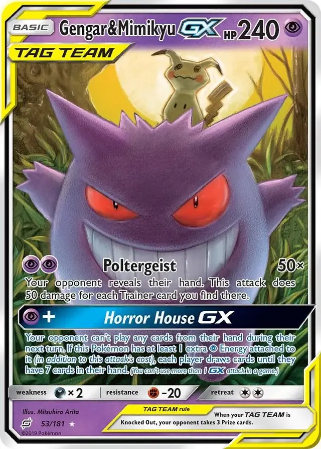 Gengar & Mimikyu GX - Pokemon Team Up #53