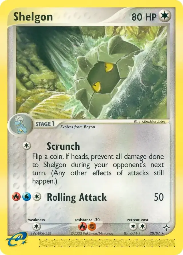 Shelgon - Pokemon Dragon #20