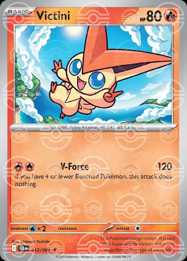 Victini [Poke Ball] - Pokemon Black Bolt #12