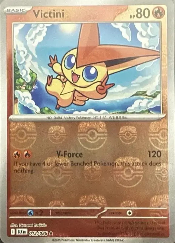 Victini [Master Ball] - Pokemon Black Bolt #12