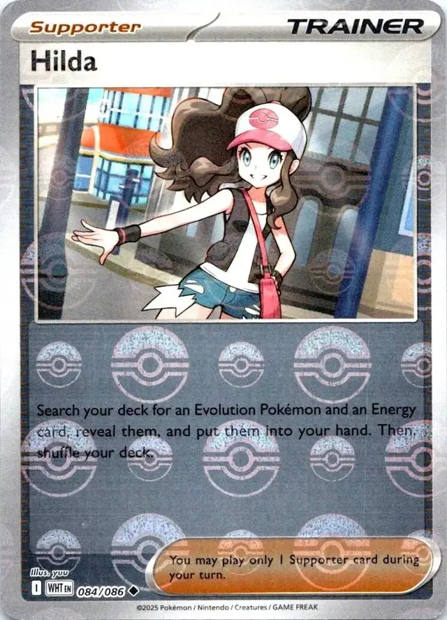 Hilda [Poke Ball]