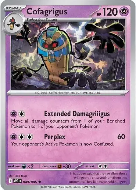Cofagrigus - Pokemon White Flare #40
