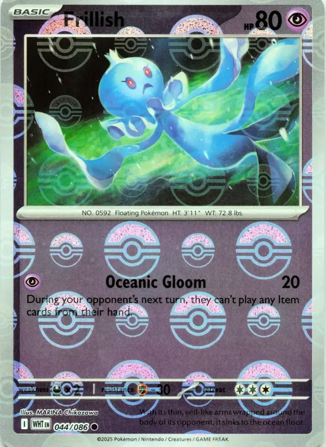 Frillish [Poke Ball] - Pokemon White Flare #44