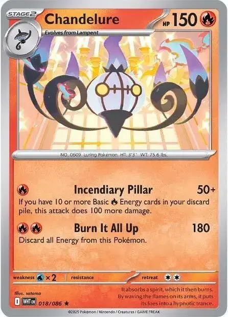 Chandelure - Pokemon White Flare #18