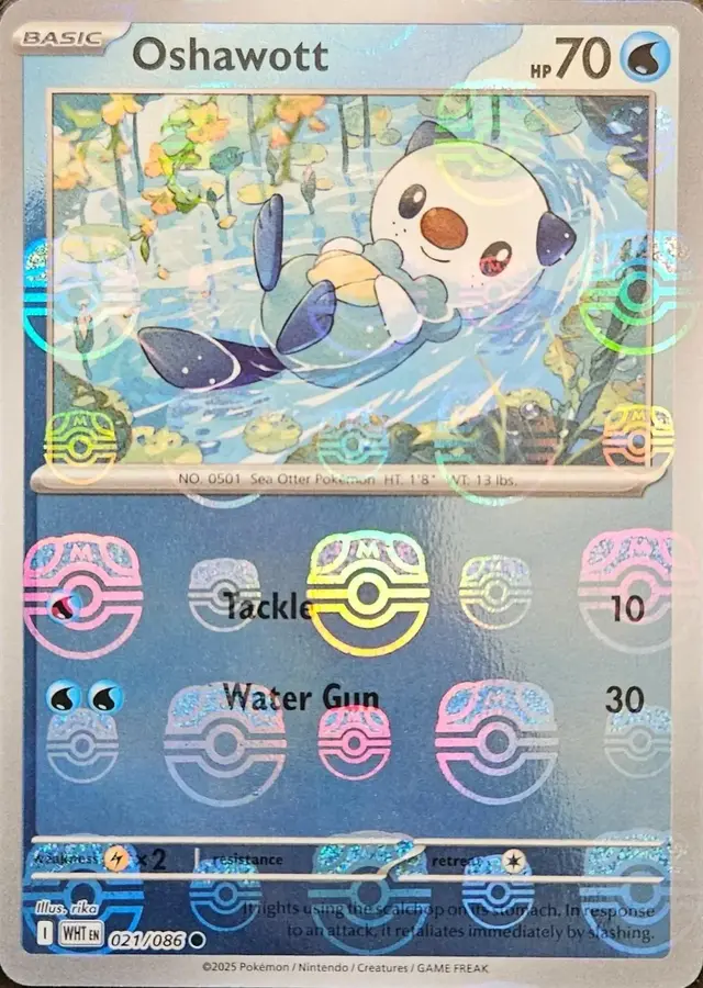 Oshawott [Master Ball] - Pokemon White Flare #21