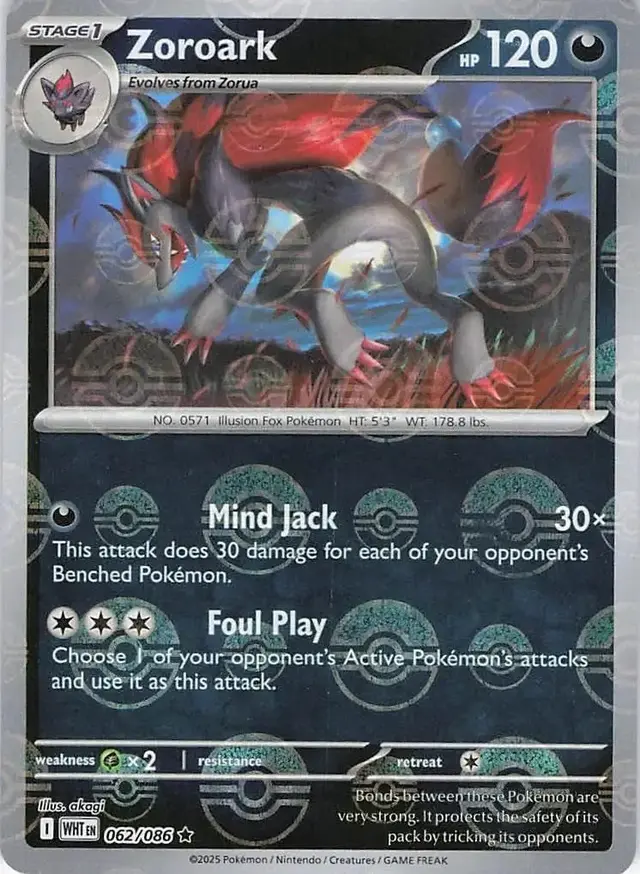 Zoroark [Poke Ball]