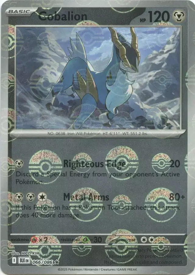 Cobalion [Poke Ball]