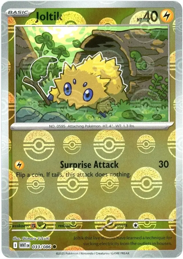 Joltik [Poke Ball] - Pokemon White Flare #33