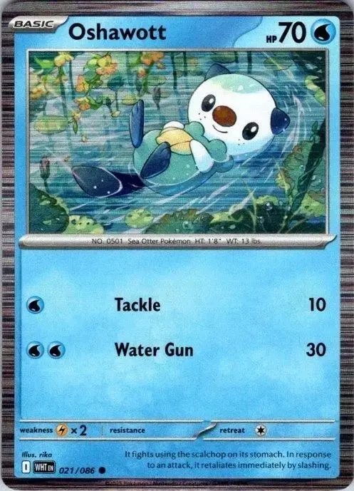 Oshawott [Poster Holo] - Pokemon White Flare #21
