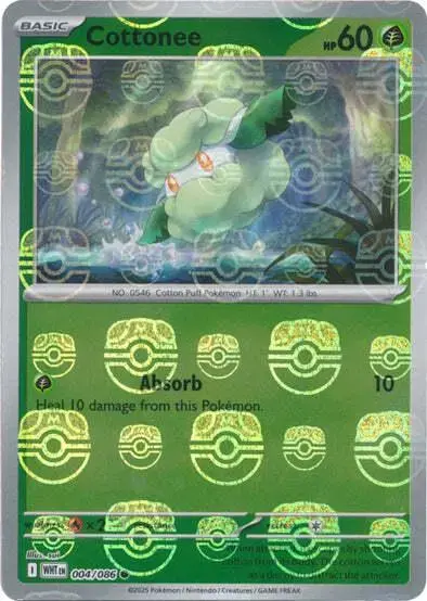 Cottonee [Master Ball] - Pokemon White Flare #4