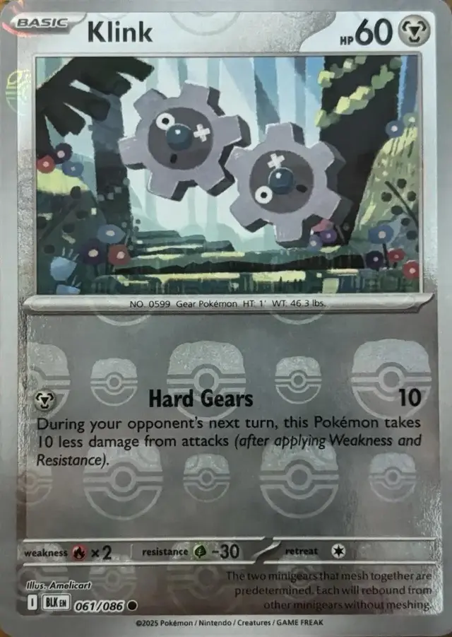 Klink [Master Ball]